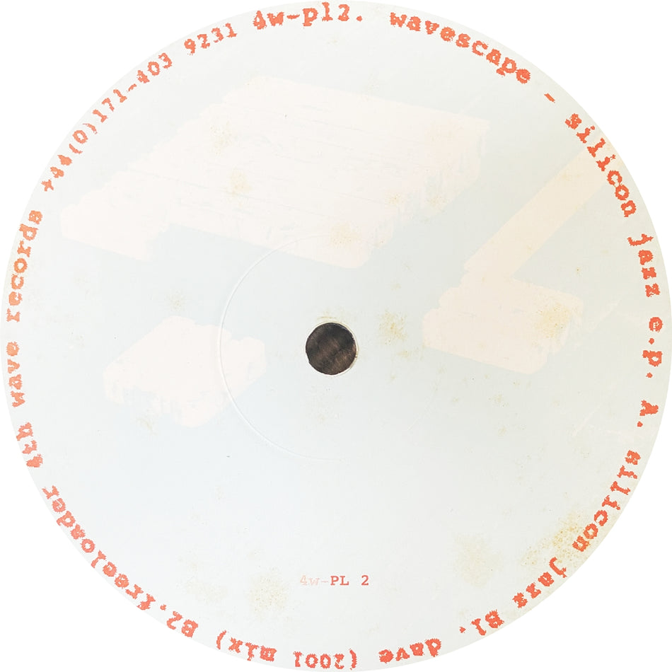 SILICON JAZZ E.P.