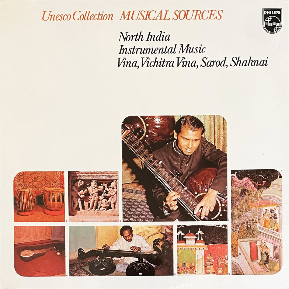 VARIOUS / NORTH INDIA - INSTRUMENTAL MUSIC: VINA, VICHITRA VINA, SAROD, SHAHNAI