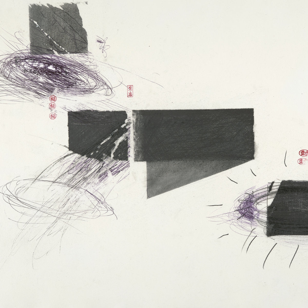 CHRISTER BOTHÉN, OREN AMBARCHI, JOHAN BERTHLING, ANDREAS WERLIIN / SERPENTINE