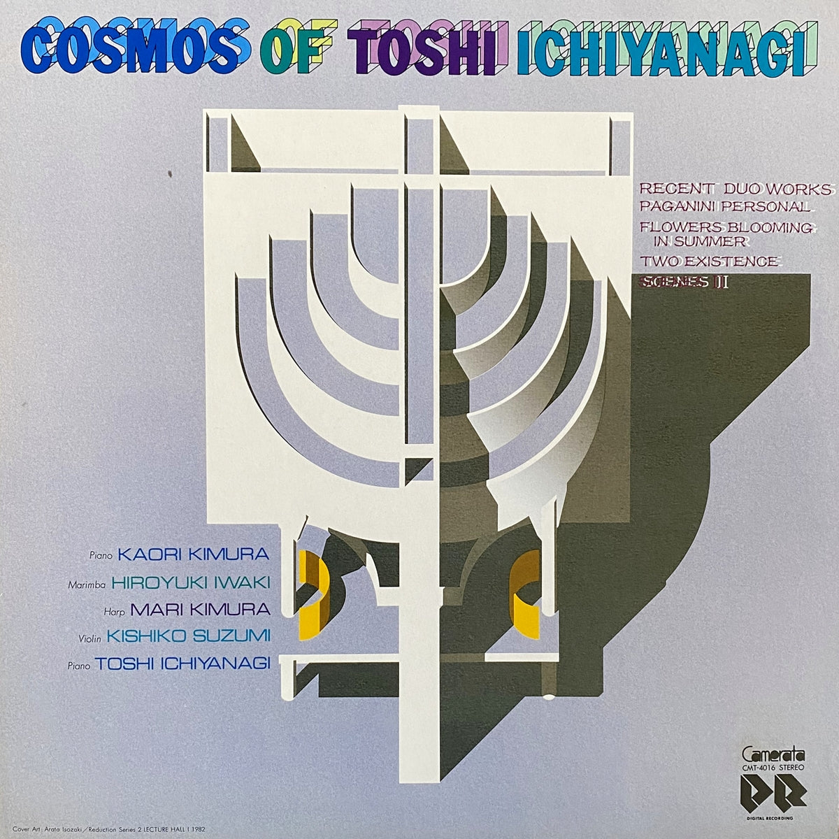TOSHI ICHIYANAGI / COSMOS OF TOSHI ICHIYANAGI
