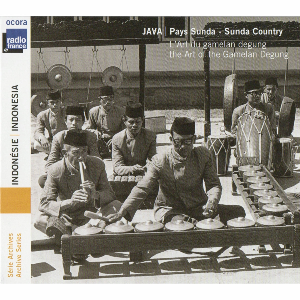 VARIOUS / JAVA - PAYS SUNDA (MUSIQUES SAVANTES - 2. L'ART DU GAMELAN DEGUNG)