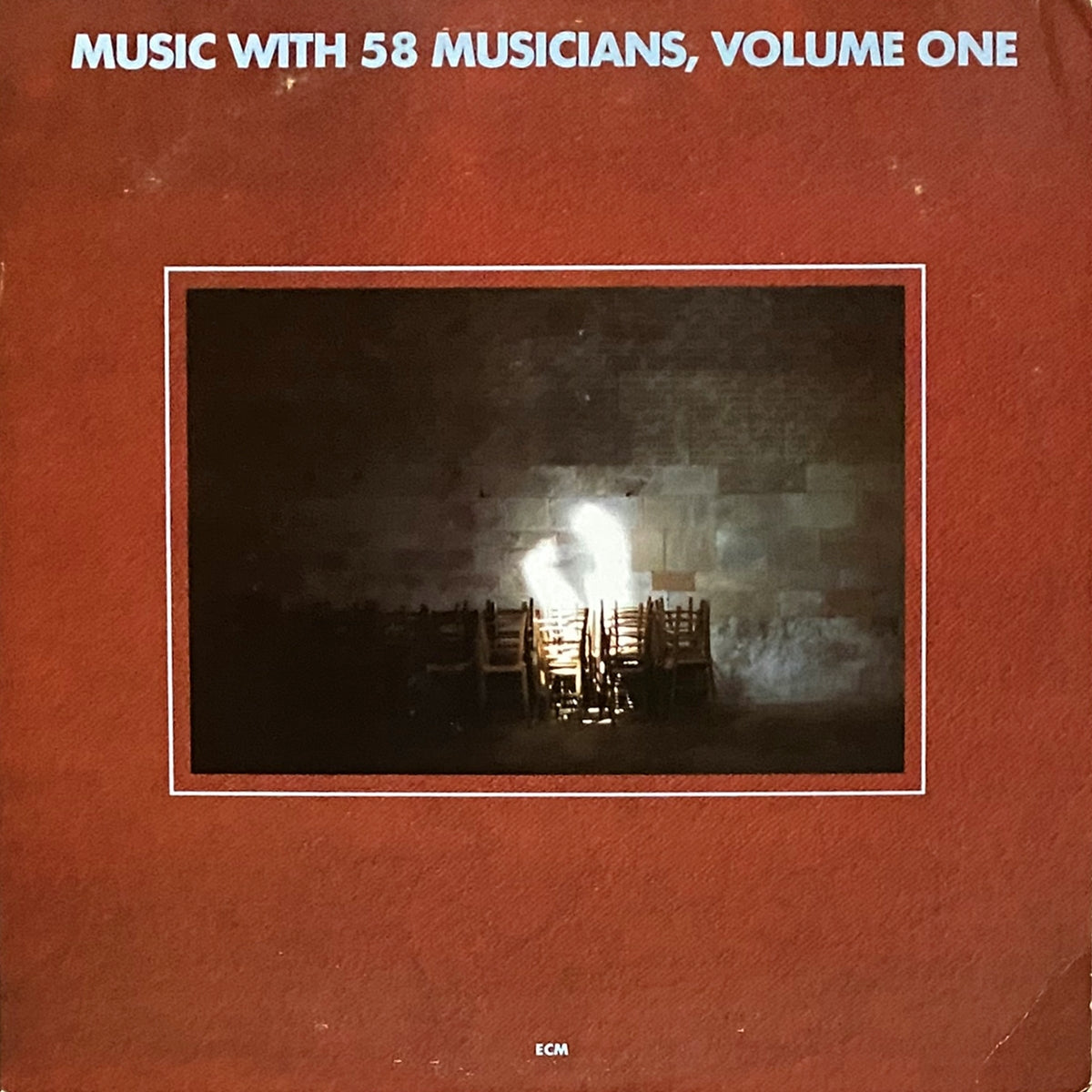 VARIOUS / MUSIC WITH 58 MUSICIANS, VOLUME ONE