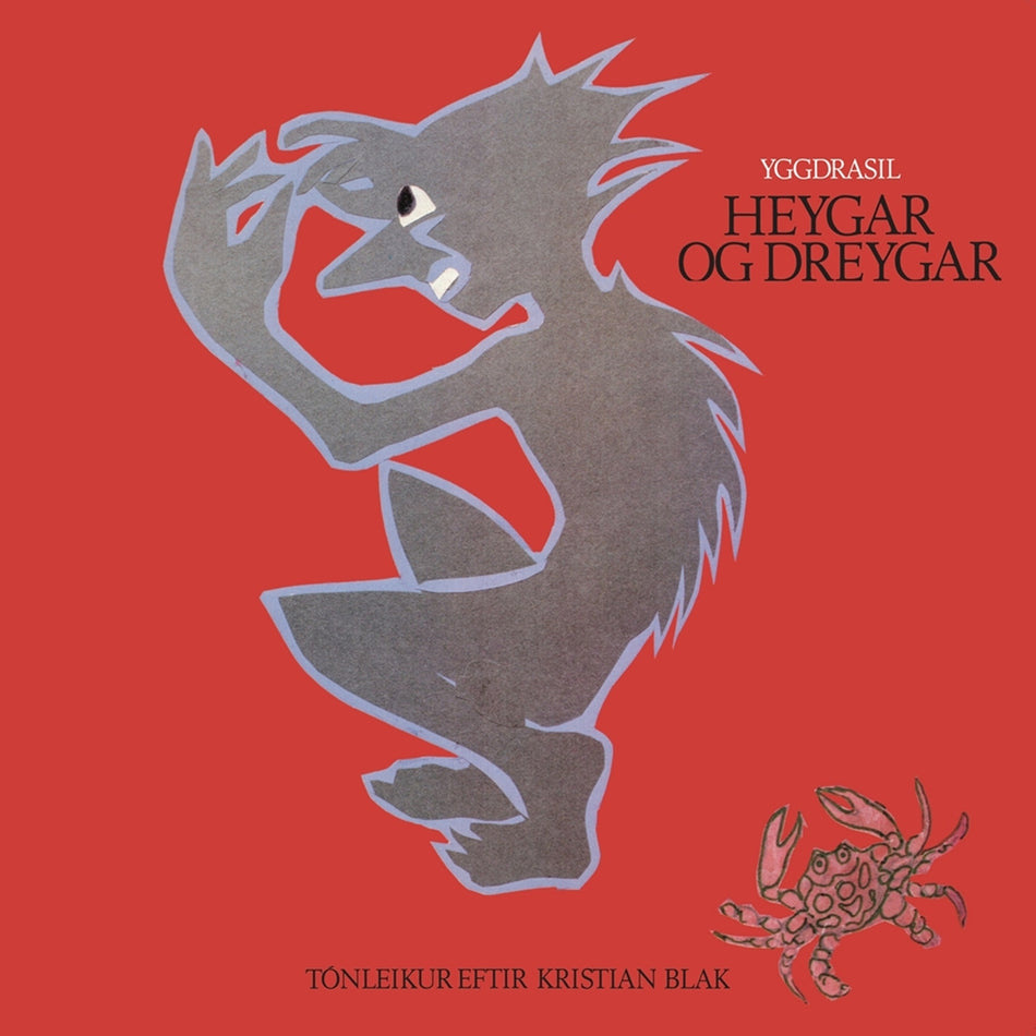 YGGDRASIL / HEYGAR OG DREYGAR - HOWES AND TROWS