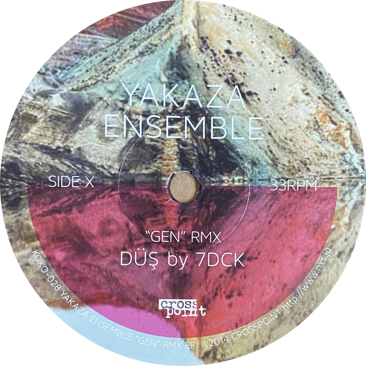 YAKAZA ENSEMBLE / YAKAZA ENSEMBLE GEN RMX EP
