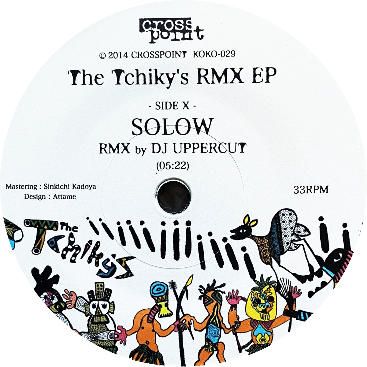DJ UPPERCUT, J.A.K.A.M. / THE TCHIKY'S RMX EP
