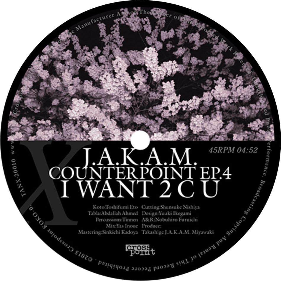 J.A.K.A.M. / COUNTERPOINT EP.4