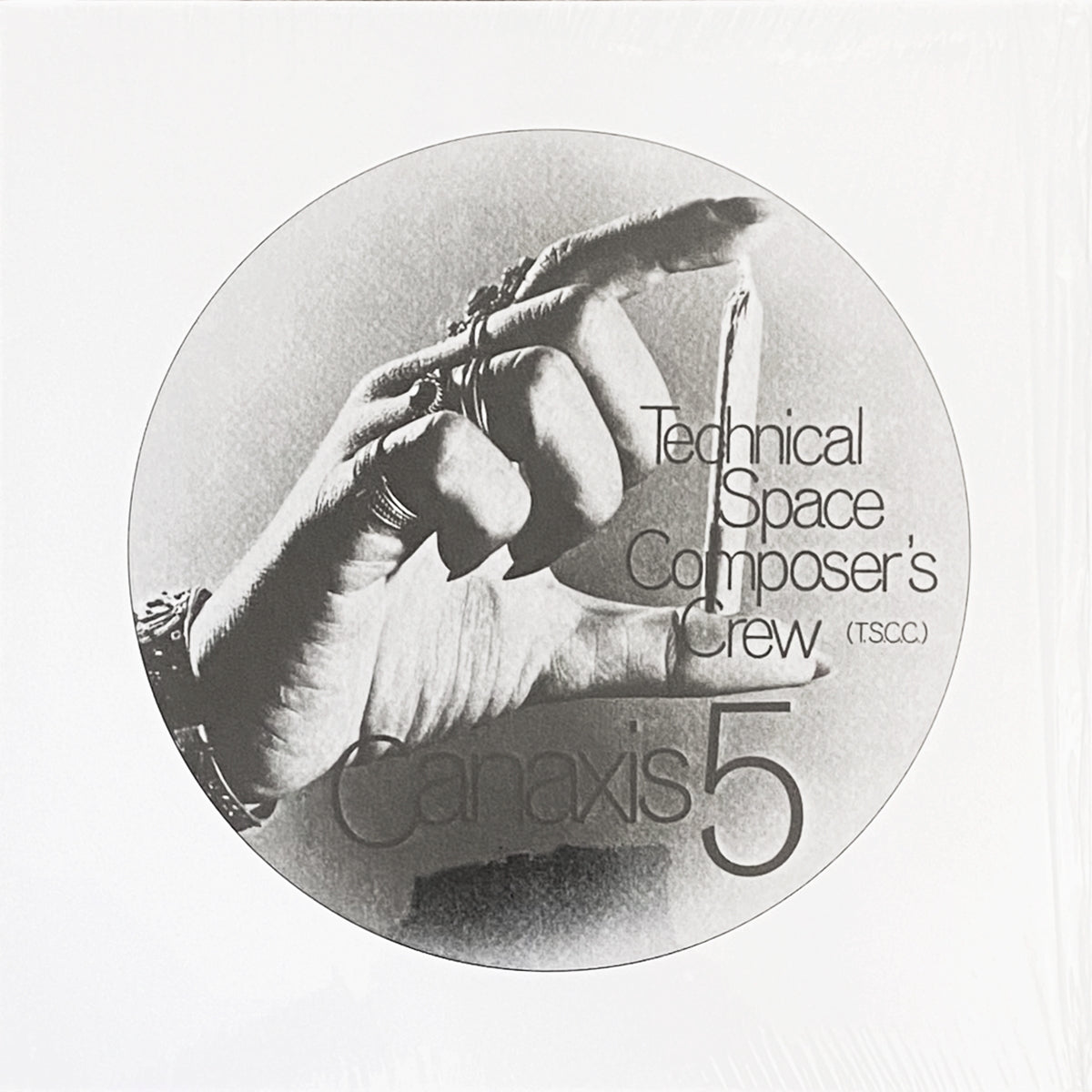 TECHNICAL SPACE COMPOSER'S CREW / CANAXIS 5