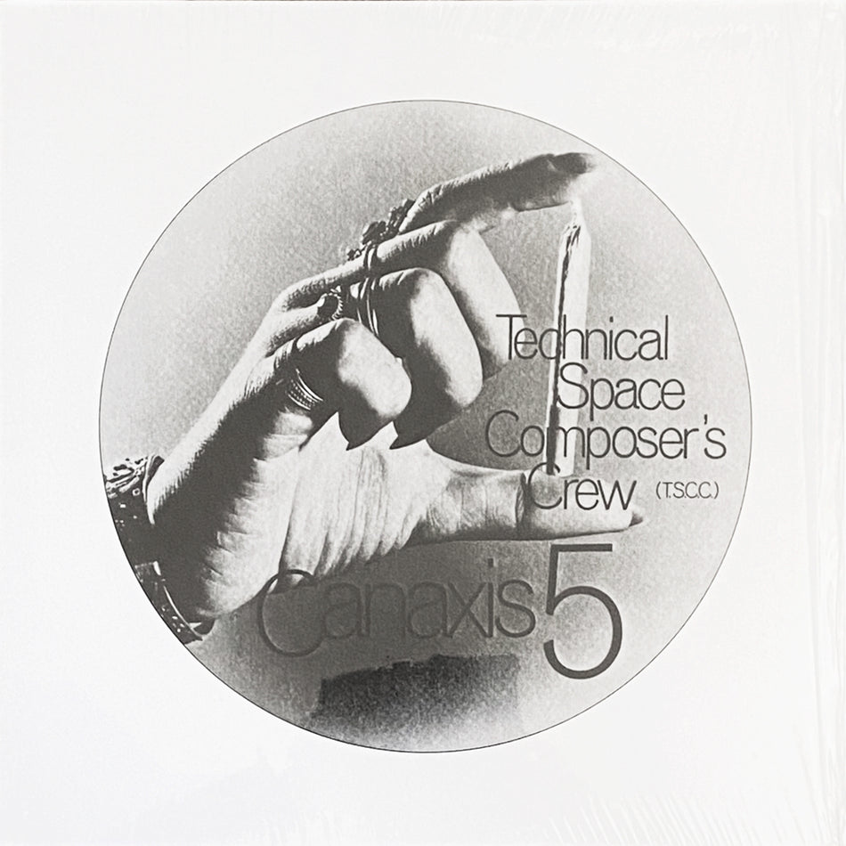 TECHNICAL SPACE COMPOSER'S CREW / CANAXIS 5