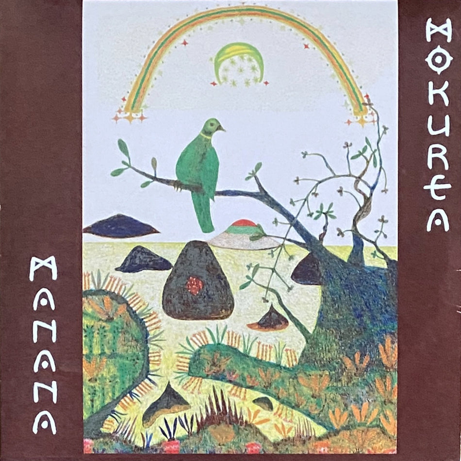 HOKUREA