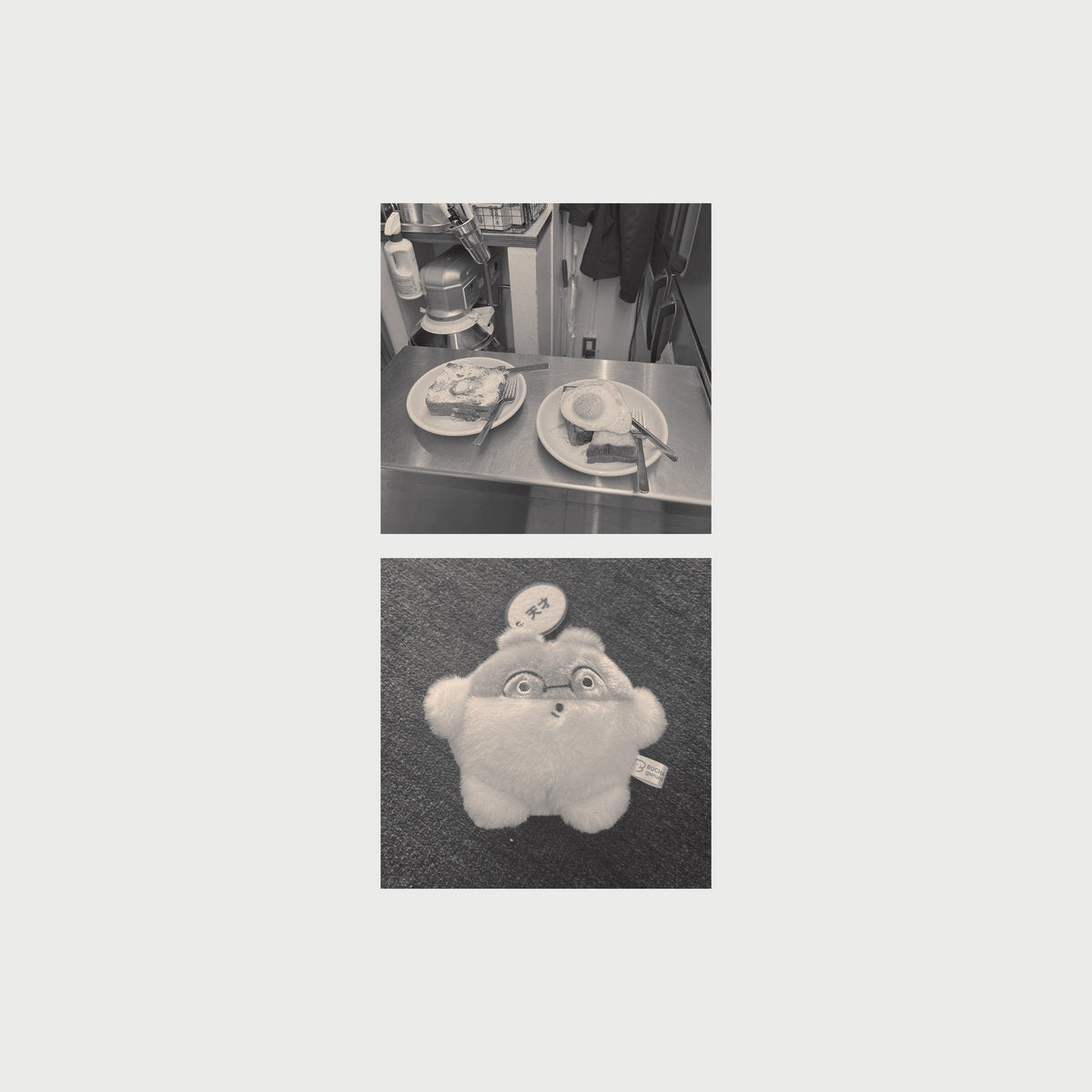 BORING TABLES / MATHEMATICAL MODEL 0010