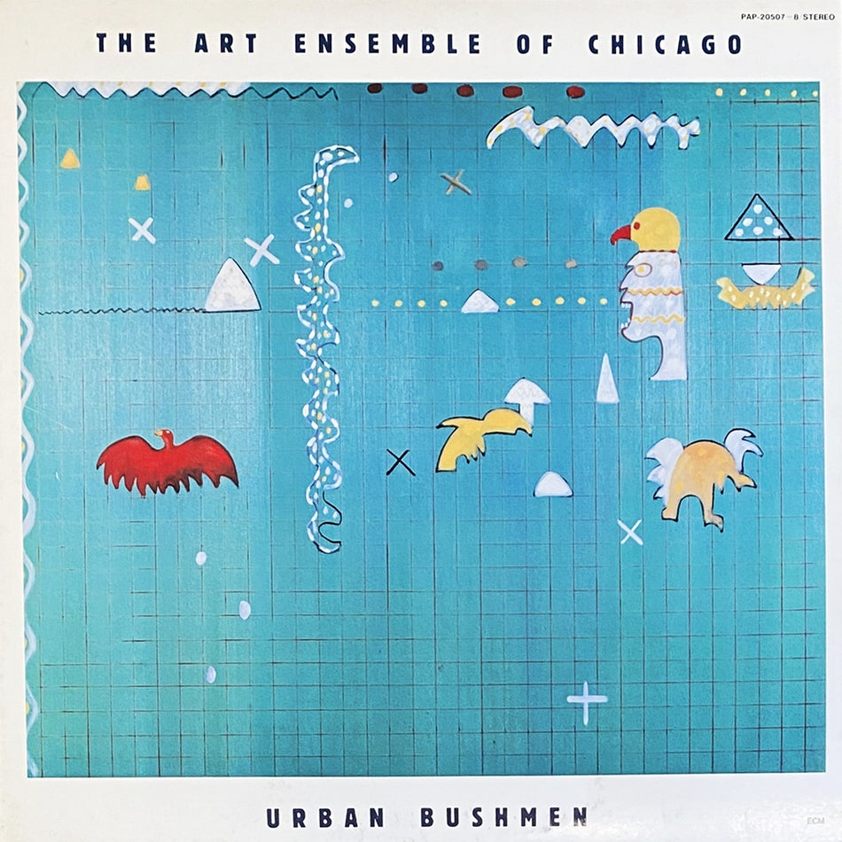 THE ART ENSEMBLE OF CHICAGO / URBAN BUSHMAN