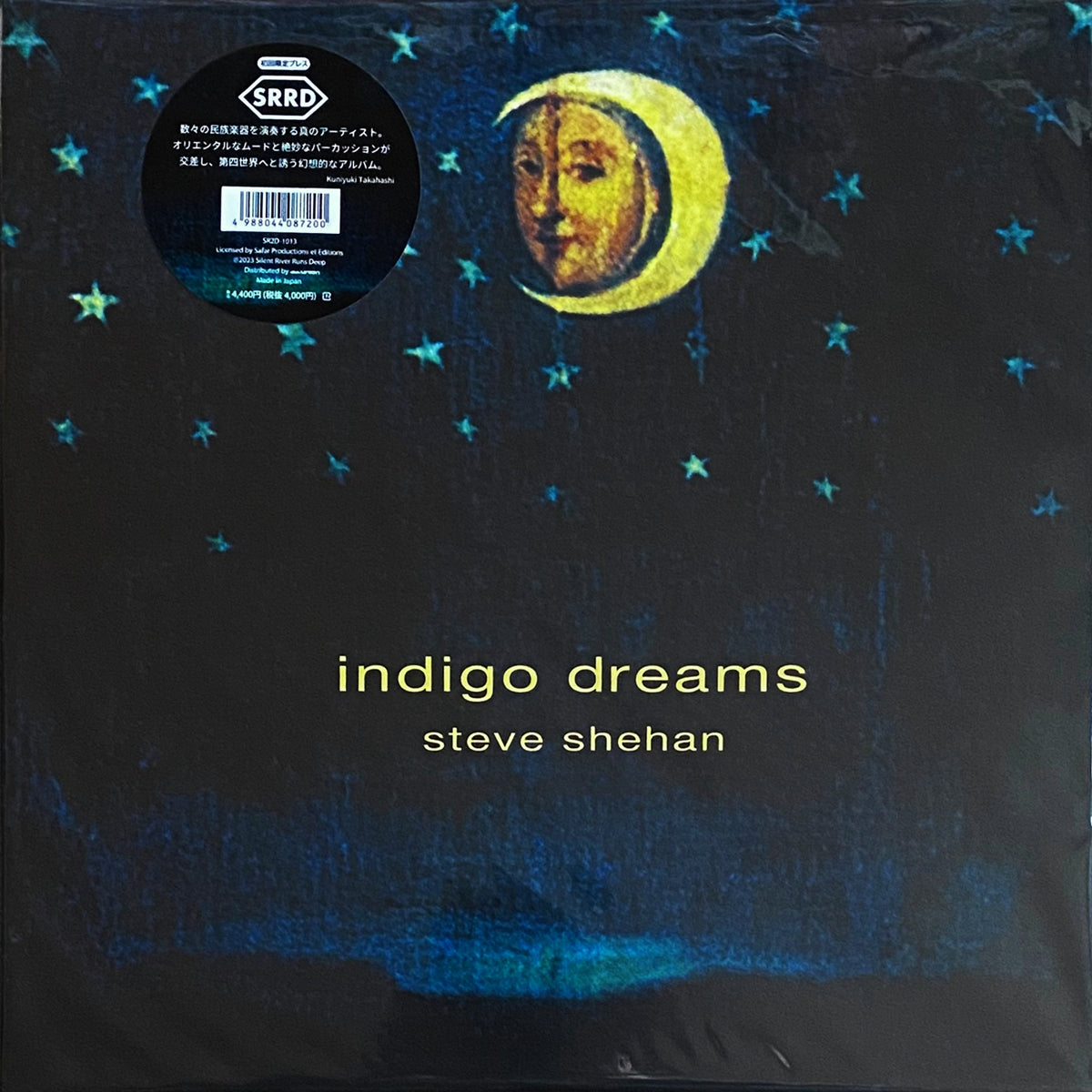 STEVE SHEHAN / INDIGO DREAMS