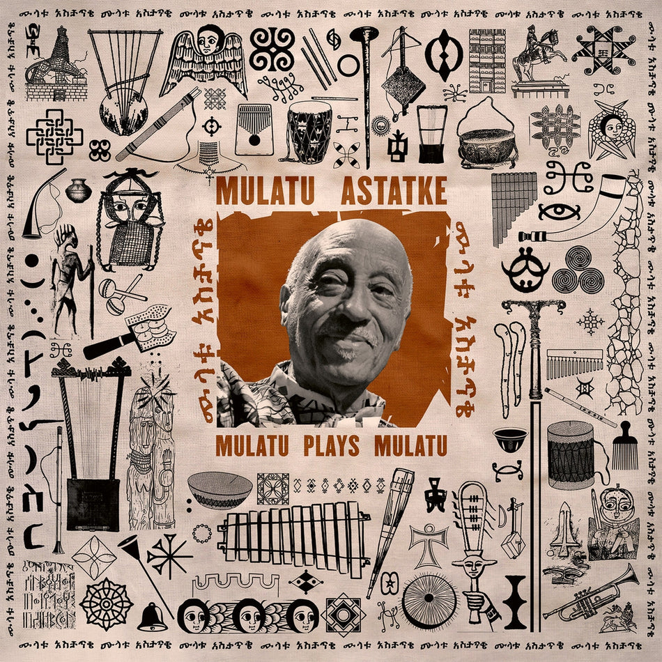 MULATU ASTATKE / MULATU PLAYS MULATU