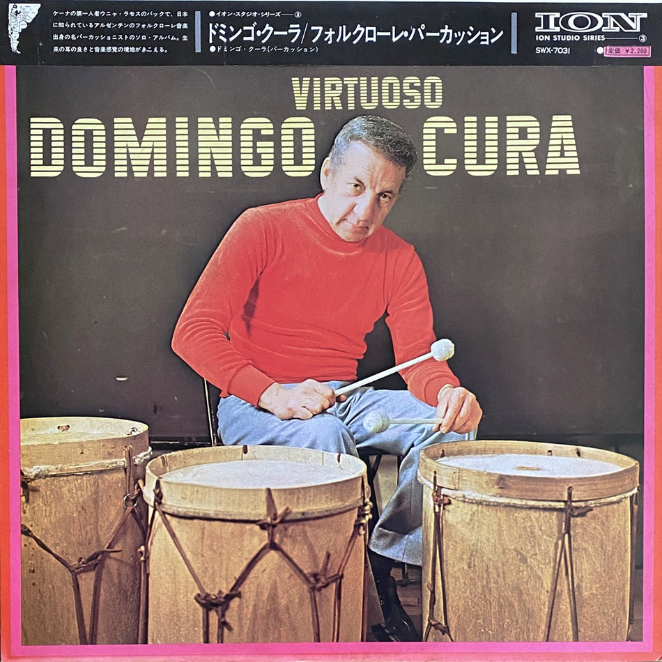 DOMINGO CURA / VIRTUOSO