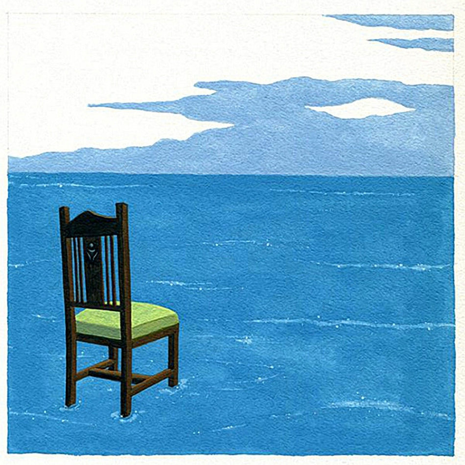 HAKOBUNE / HOW SLOWLY WE REGRET