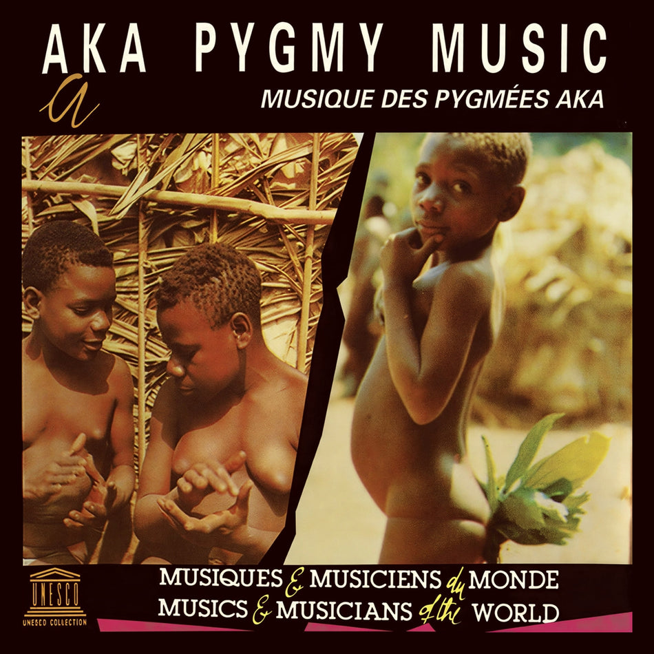 VARIOUS / AKA PYGMY MUSIC