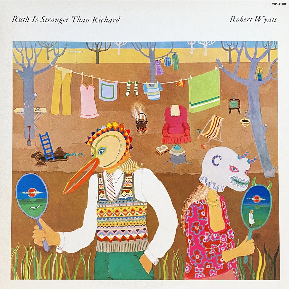 ROBERT WYATT / RUTH IS STRANGER THAN RICHARD