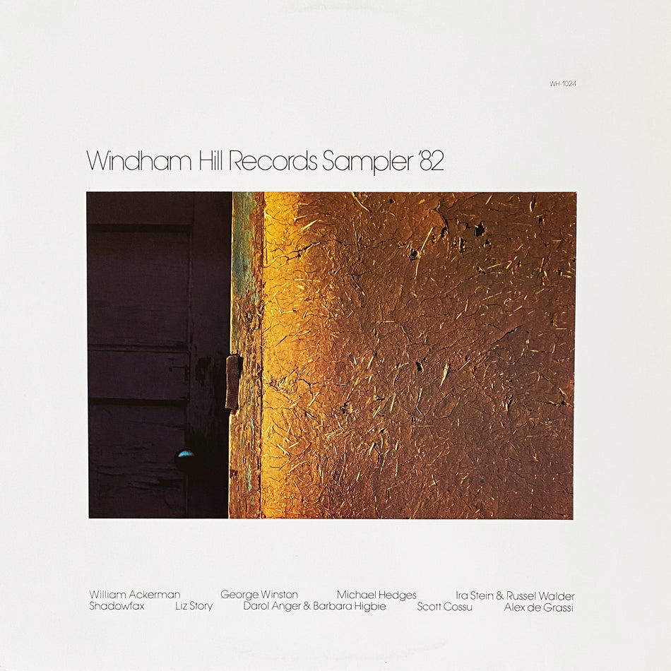 VARIOUS / WINDHAM HILL RECORDS SAMPLER '82 