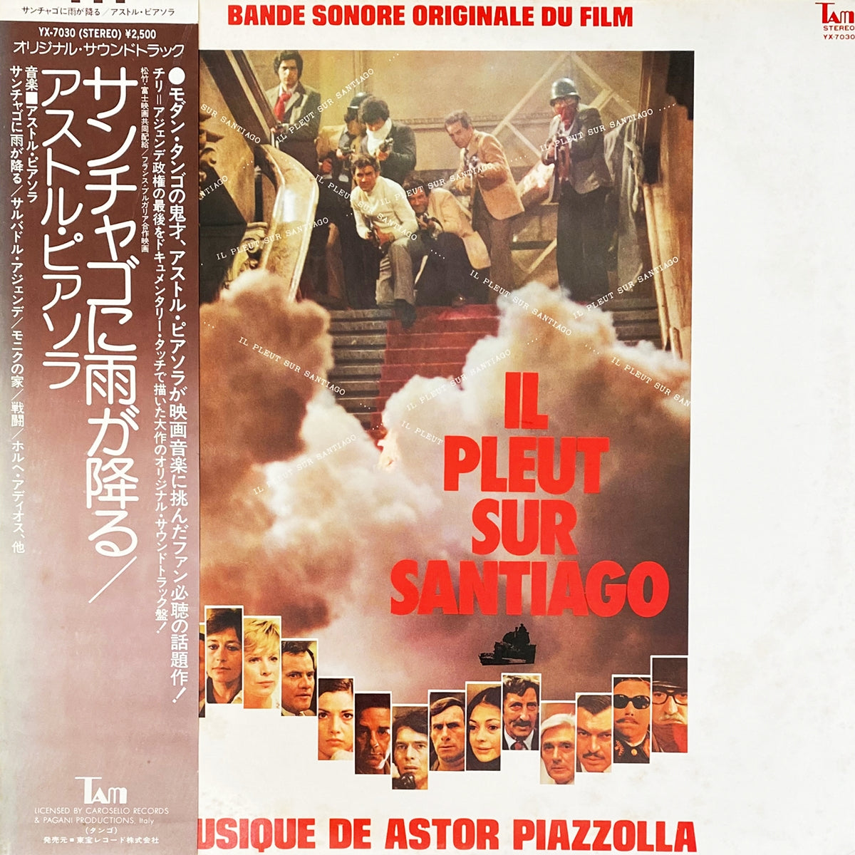 ASTOR PIAZZOLLA / IL PLEUT SUR SANTIAGO