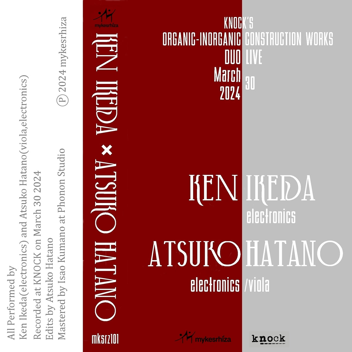 KEN IKEDA, ATSUKO HATANO / - KNOCK'S ORGANIC-INORGANIC CONSTRUCTION WORKS -